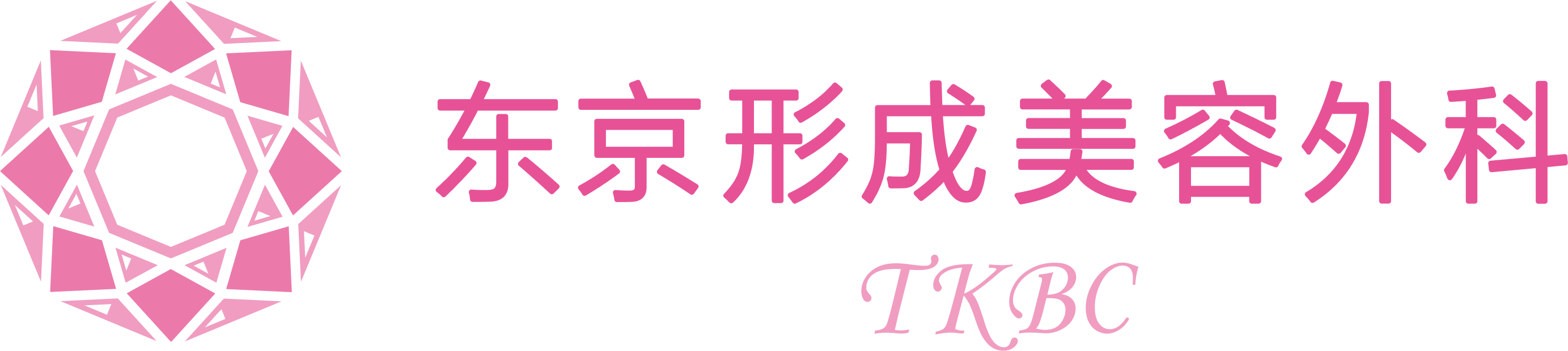 東京形成美容外科